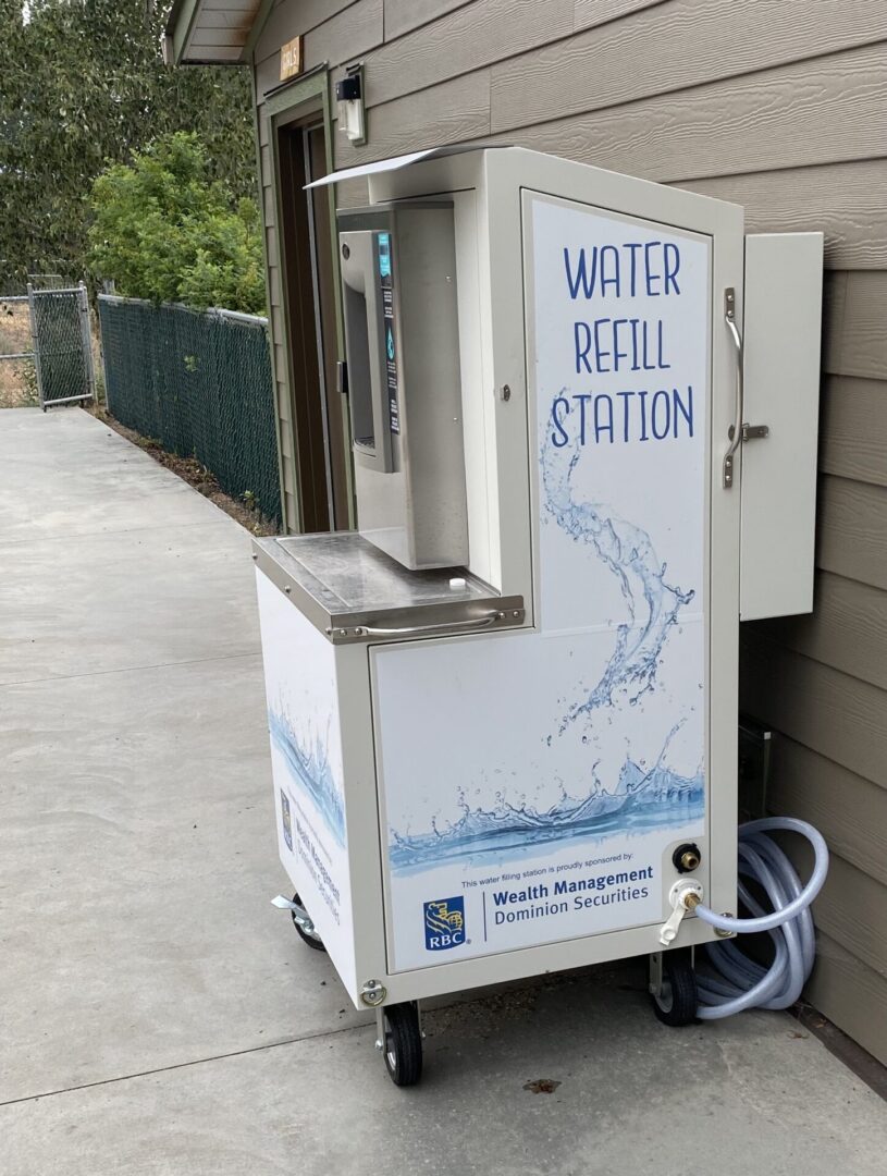 Self-service water refilling station